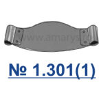 Matrici dentare Saddle Plate standard MICI TOR VM 12 buc
