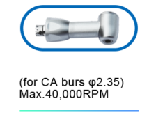 Piesa Cot Push-button SOCO®